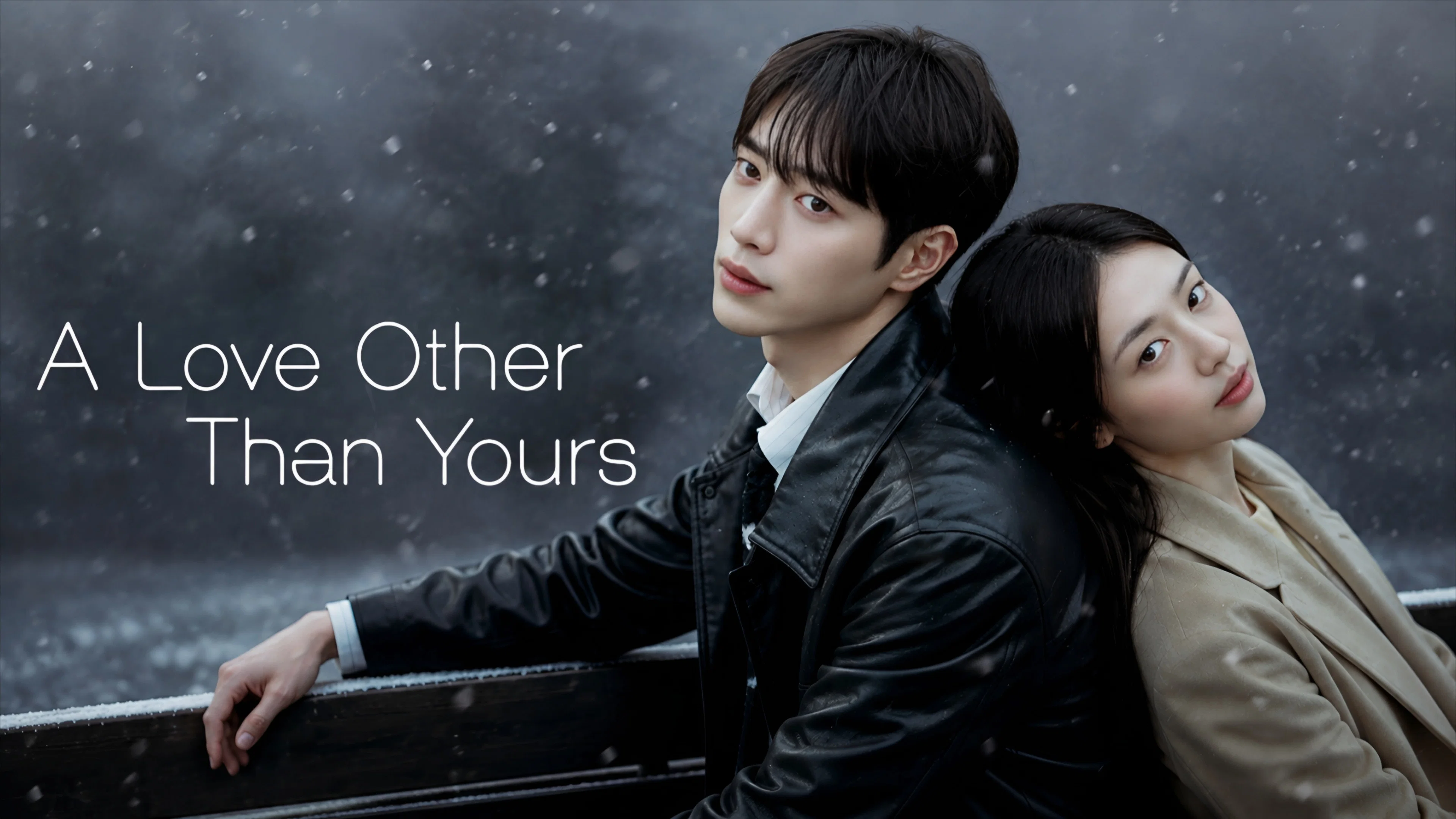 Banner A Love Other Than Yours